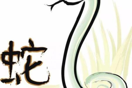 1885年属什么生肖 1885年出生今年运势